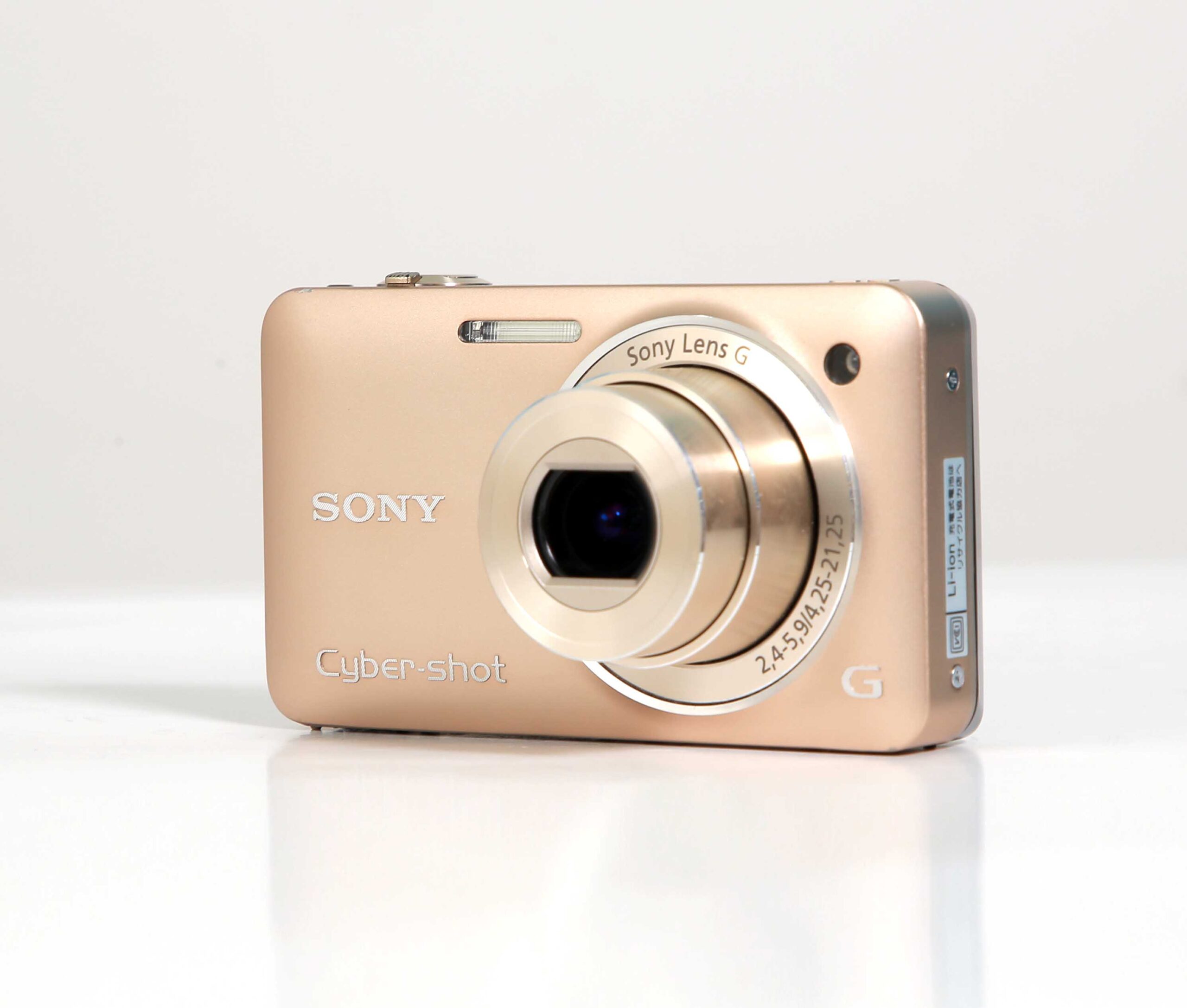 SONY Cyber-Shot DSC-WX5