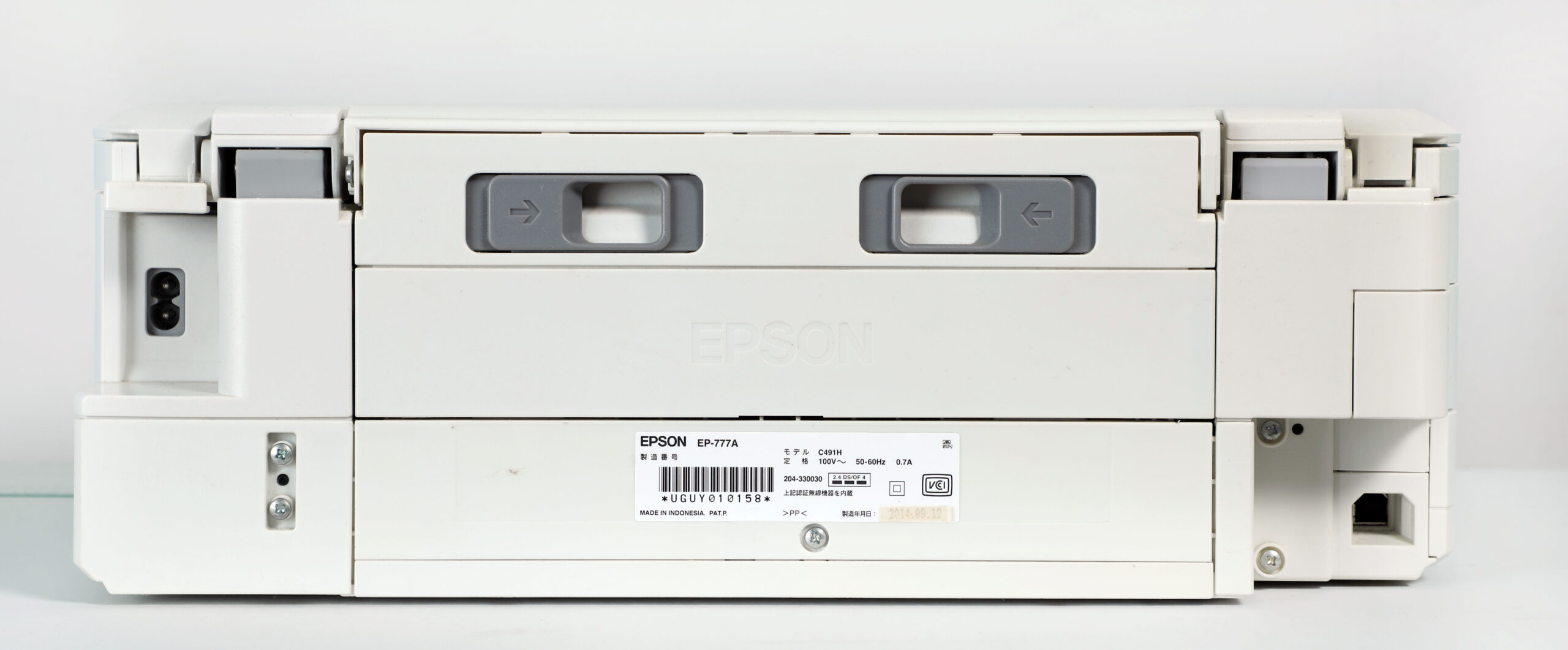 EPSON EP-777A インクジェットプリンタ 複合機
