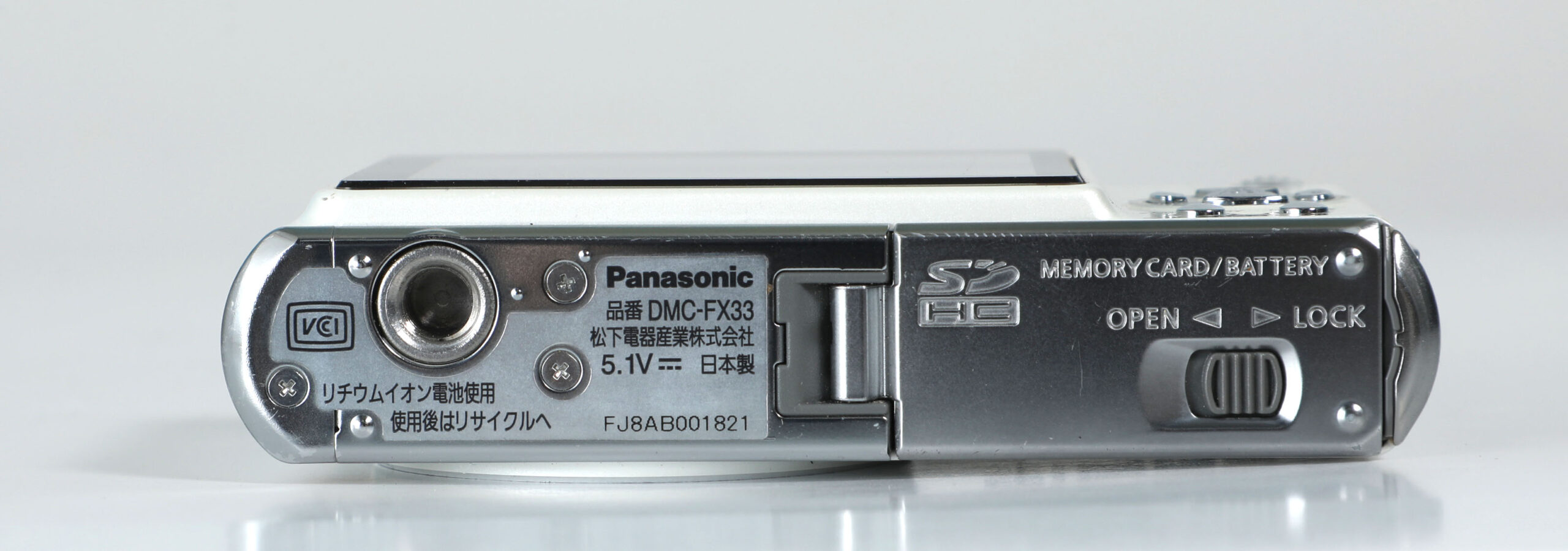 PANASONIC LUMIX DMC-FX33
