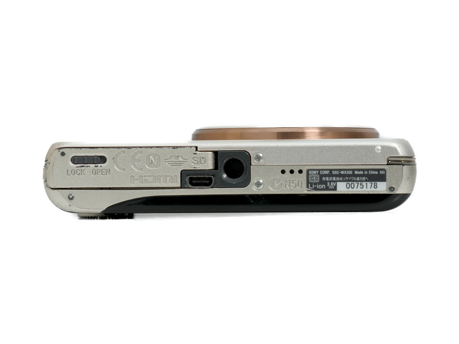 SONY ソニー Cyber-shot DSC-WX200 コンパクトデジカメ