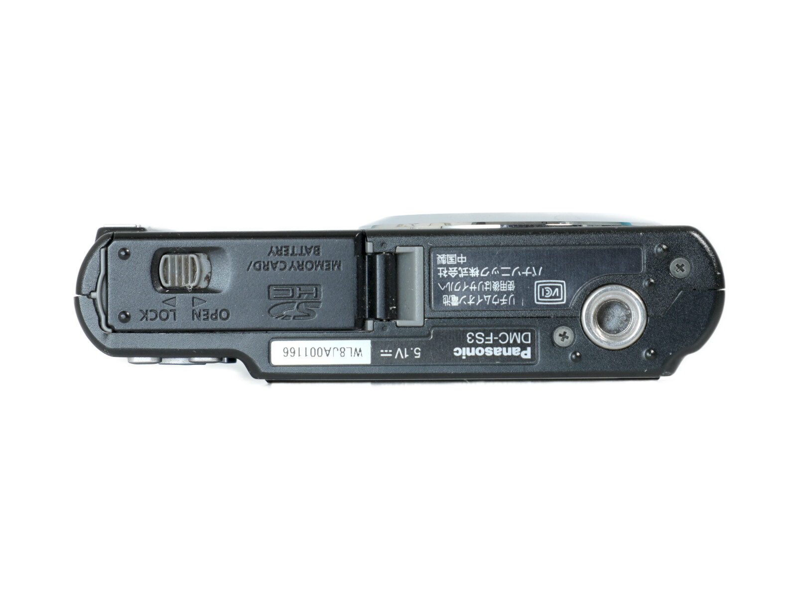 PANASONIC パナソニック LUMIX DMC-FS3 コンパクトデジカメ