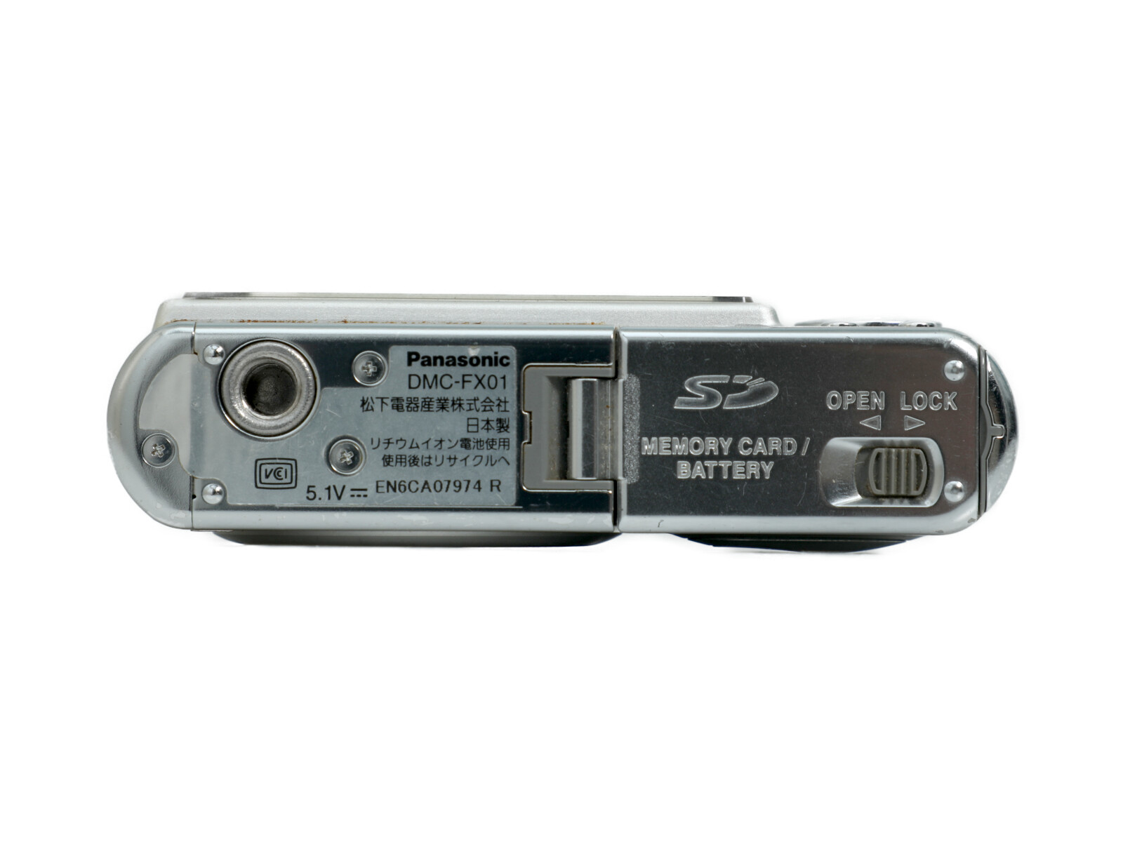 PANASONIC パナソニック LUMIX DMC-FX01 コンパクトデジカメ