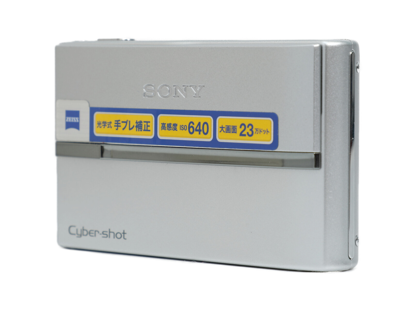SONY ソニー Cyber-shot DSC-T9 コンパクトデジカメ 3084673