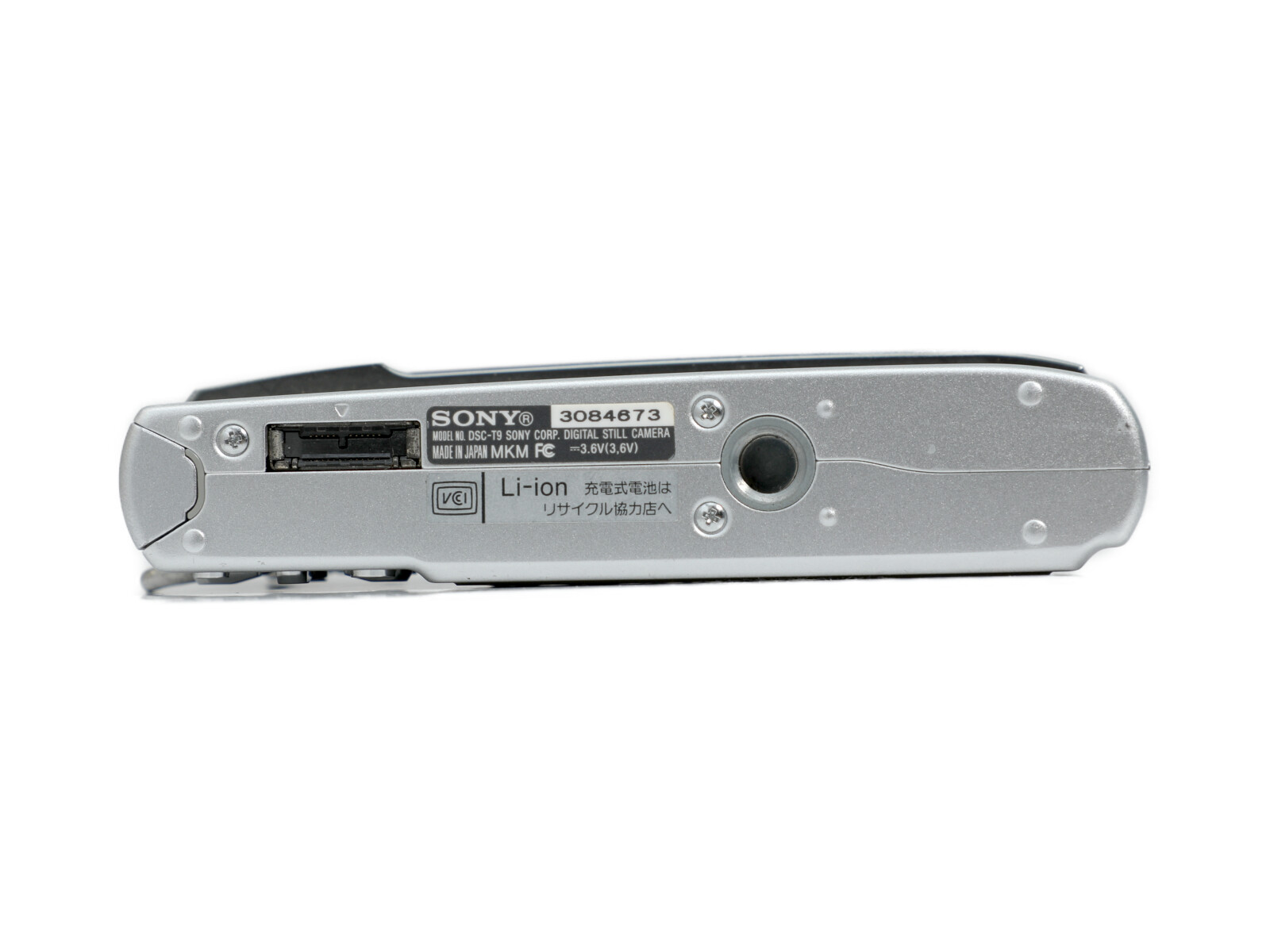 SONY ソニー Cyber-shot DSC-T9 コンパクトデジカメ 3084673