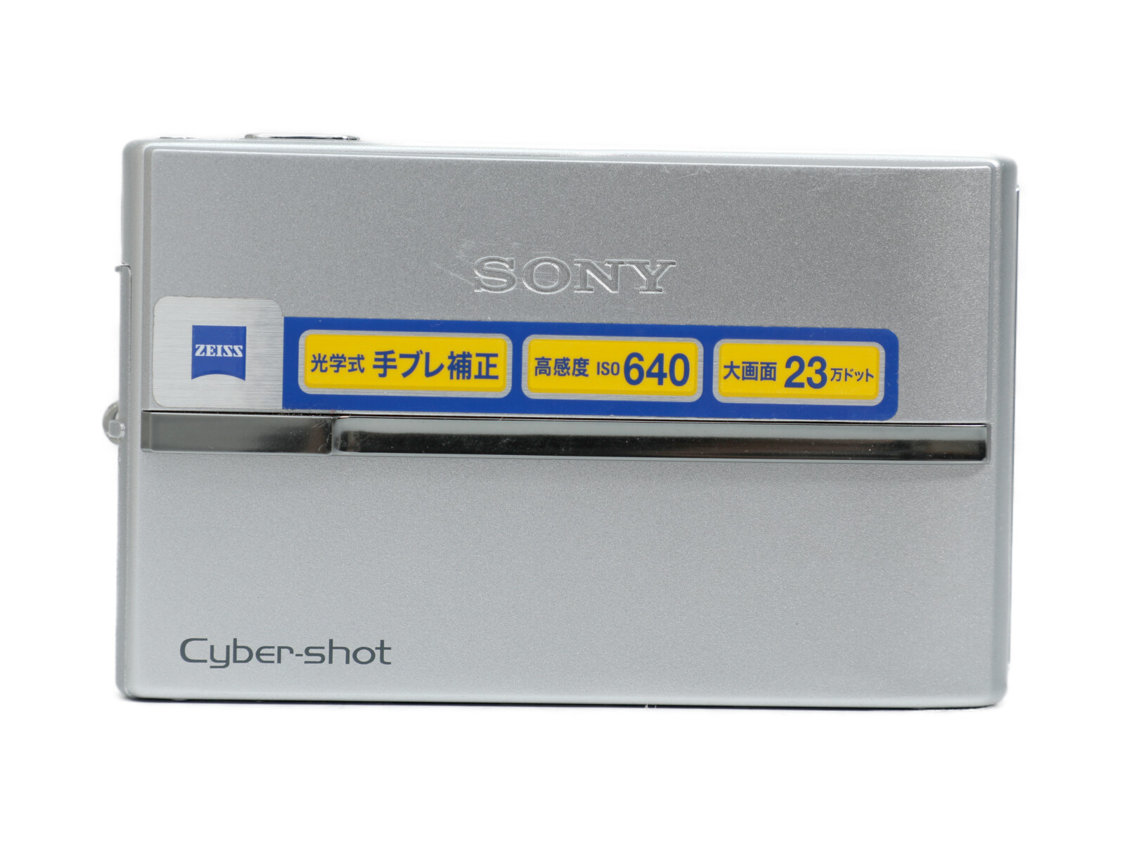 SONY ソニー Cyber-shot DSC-T9 コンパクトデジカメ 3084673