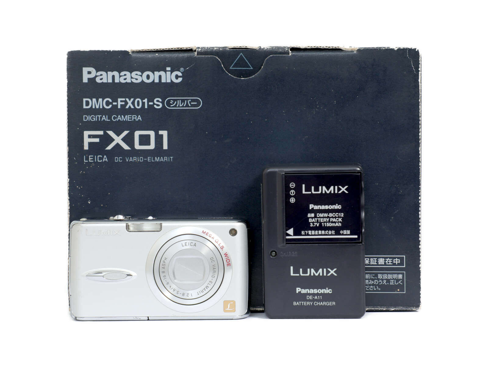 PANASONIC パナソニック LUMIX DMC-FX01 コンパクトデジカメ EN6DA43450