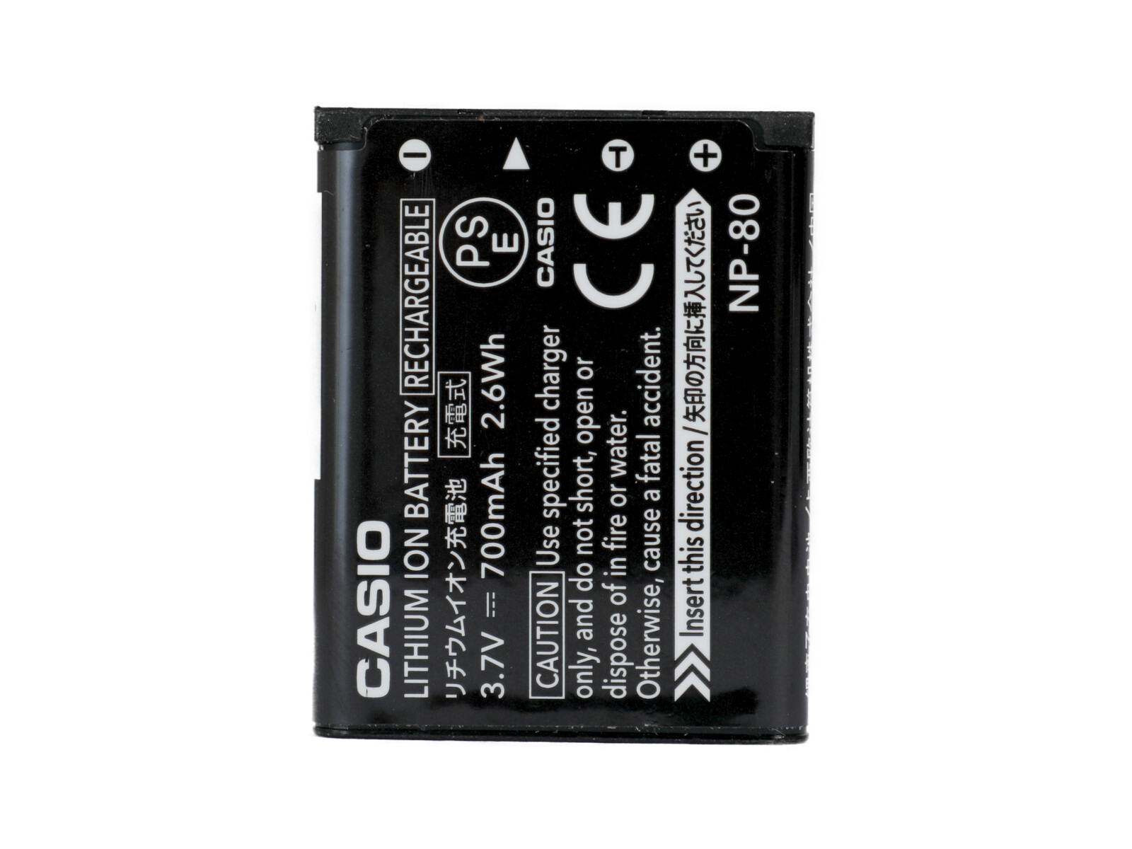 CASIO カシオ EXILIM EX-ZS210 10035996 コンパクトデジカメ