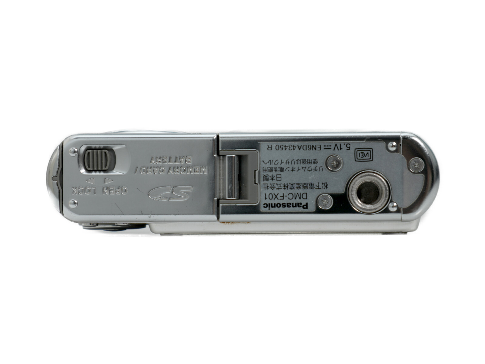 PANASONIC パナソニック LUMIX DMC-FX01 コンパクトデジカメ EN6DA43450