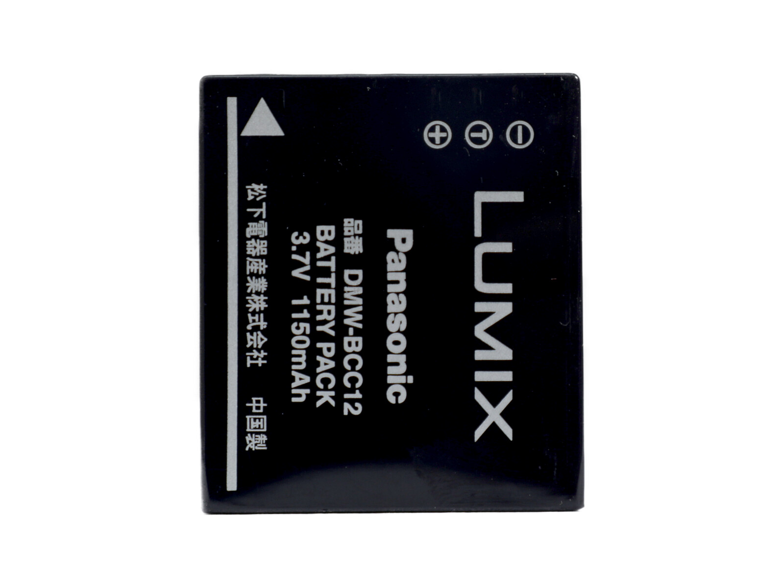 PANASONIC パナソニック LUMIX DMC-FX9 コンパクトデジカメ EN6AC06271