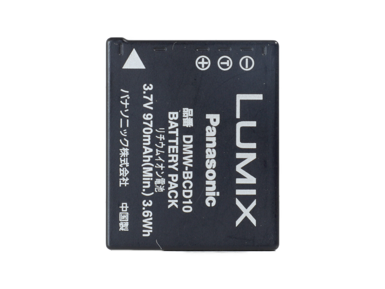 PANASONIC パナソニック LUMIX DMC-TZ5 コンパクトデジカメ FN8KB003370